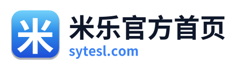 米乐官方首页